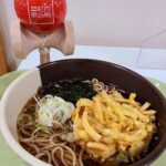 DJ Koo Instagram - 毎年恒例！！NHKの食堂でスタッフと一緒に年越しそば！！なんかこの大晦日のふとした時間好きです！！ 本番使用のけん玉も肌身離さずですw #NHK紅白歌合戦 #けん玉チャレンジ #DJKOO