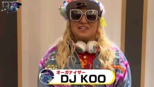DJ Koo Instagram - #KOOfes
2023年も残りわずか！！
皆さん！！どんな１年だったでしょうか！？
さぁ！！2024年年明けは #DJKOO Fes Volume On でアゲアゲなスタートきりましょう！！

2024年 1月18日(木) CLUB CITTA 川崎

心よりお待ちDO DANCEしています！！

@DJKOO_official @iRis_s_yu @mofmofmo_tm

チケット詳細はこちら #KOOfes
https://nicochannel.jp/djkoofes/articles/news/aruvUKPsUqcttULcKFHg3ZTU?s=09

 #DJKOO