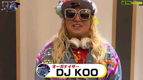 DJ Koo Instagram - #KOOfes 2023年も残りわずか！！ 皆さん！！どんな１年だったでしょうか！？ さぁ！！2024年年明けは #DJKOO Fes Volume On でアゲアゲなスタートきりましょう！！ 2024年 1月18日(木) CLUB CITTA 川崎 心よりお待ちDO DANCEしています！！ @DJKOO_official @iRis_s_yu @mofmofmo_tm チケット詳細はこちら #KOOfes https://nicochannel.jp/djkoofes/articles/news/aruvUKPsUqcttULcKFHg3ZTU?s=09 #DJKOO