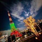 DJ Koo Instagram - 東京タワー & 今年最後の満月 #コールドムーン ！！ 仕事で間に合わないってLINEしたら 娘が撮って来てくれました！！ 今年も映え写真のご協力ありがとう DO DANCE！！ #東京タワーライトアップ #DJKOO