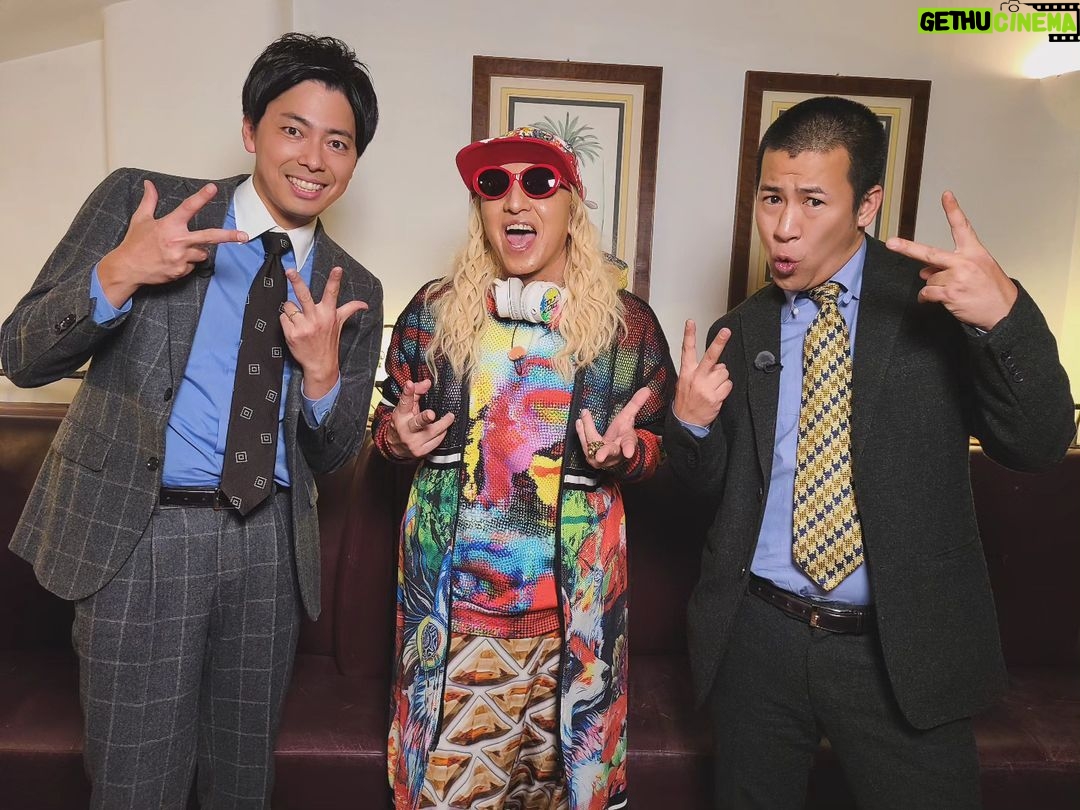 DJ Koo Instagram - イェーイ!!コットンのお二人とお仕事 DO DANCE!! 長丁場な収録でしたが!!終始笑顔でめっちゃ楽しい現場でした!! 空き時間の話題は!!勿論、明日のM-1の話!! 芸人さんのガチ目線からのお話は超ワクワクで明日の決勝がより楽しみになりました!! ありがとうございます!! ちなみに僕の優勝予想は https://natalie.mu/owarai/pp/m-1gp2023?s=09 #コットン #西村真二 #きょん #M1 #DJKOO