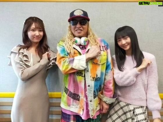 DJ Koo Instagram - DJ KOO REBOOT THE WORLD #rtw SUPER☆GiRLS @SUPERGiRLS_AMG から #門林有羽 ちゃんと #柏綾菜 ちゃんがゲストに来てくれました! スパガはデビューの頃からずっと仲良き後輩アイドル 常に進化を遂げながらハッピーが溢れてます!! 最新シングル #HeartDiamond これはアガります 柏ちゃんが!!まるぐラーメンが大好きで僕のCMをチェックしてくれて「今日食べて来ました!!」 ってパッケージを持参w https://djkoo-rtw.com/ #ラジオ関西 #ラジオNIKKEI #まるぐラーメン #DJKOO