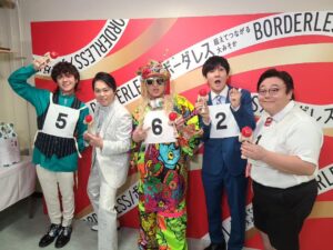 DJ Koo Instagram - 紅白歌合戦バックヤードショット！！
ハマいく 生田絵梨花さん、濱家さん

三山ひろしさんとリョクシャカの穴見さん
待ち時間でも一生懸命話し掛けてくれるwノブコブ吉村さん！！

当日けん玉検定7級取得したタイムマシーン3号関さん、山本浩司さん

芸人さんチーム「KOOさん、まだ年明けてないですよ 」ナイスツッコミ

皆さんと良きご縁に超感謝 DO DANCE！！

 #紅白歌合戦
 #けん玉
 #ハマいく
 #生田絵梨花
 #濱家隆一 
 #三山ひろし
 #穴見真吾
 #吉村崇
 #タイムマシーン3号 
 #山本浩司
 #関太
 #DJKOO