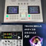 DJ Koo Instagram - 1月26日（金）いよいよ明後日です！！ The DJ Gadget Night. 僕の愛用機 GODJ Plusから7年振りに進化 A4サイズに、DJに必要な全ての機能を装備した 日本発、ポータブルDJシステム「FJ1」 株式会社 #ミューシグナル さんが開発してきた音楽ガジェットについて語るトークイベント × DJ PLAY https://www.makuake.com/project/fj1/ 参加ご希望の方はこちらよりお申込み下さい↓ 3416.zaiko.io/item/362060 #FJ1 #GODJ #GODJPlus #PDJ #OVO #DJTARO #DJKOO