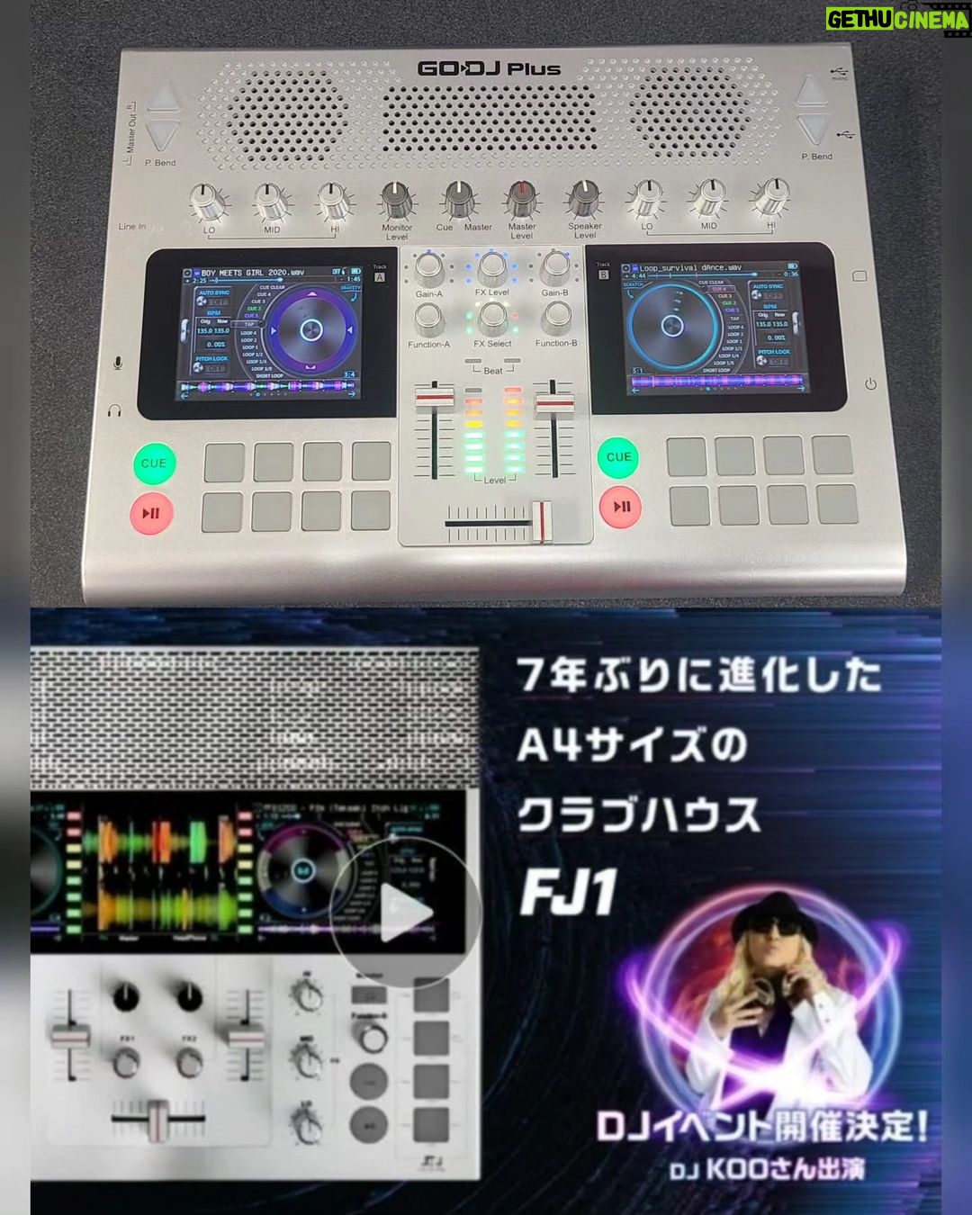 DJ Koo Instagram - 1月26日(金)いよいよ明後日です!! The DJ Gadget Night. 僕の愛用機 GODJ Plusから7年振りに進化 A4サイズに、DJに必要な全ての機能を装備した 日本発、ポータブルDJシステム「FJ1」 株式会社 #ミューシグナル さんが開発してきた音楽ガジェットについて語るトークイベント × DJ PLAY https://www.makuake.com/project/fj1/ 参加ご希望の方はこちらよりお申込み下さい↓ 3416.zaiko.io/item/362060 #FJ1 #GODJ #GODJPlus #PDJ #OVO #DJTARO #DJKOO