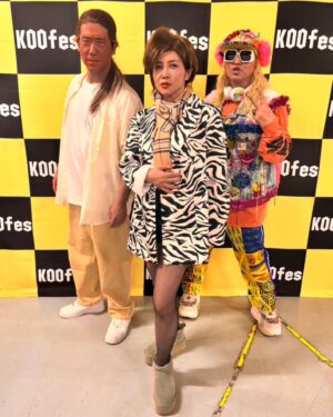 DJ Koo Instagram - DJ KOO Fes に YU-KI & SAM 登場！？
原口あきまささんとミラクルひかるさん！！
各出演者のファンの方々を巻き込んでピークの盛り上がり！！

ひとつひとつの動きや仕草、ここまで見て研究してくれてるんだと、お二人のモノマネエンターテイメントに爆笑&敬服 DO DANCEです！！

あ、DJ KOOは本物です！！ 
ありがとうございます！！

 #KOOfes 
 #原口あきまさ
 #ミラクルひかる 
 #TRF 
 #DJKOO