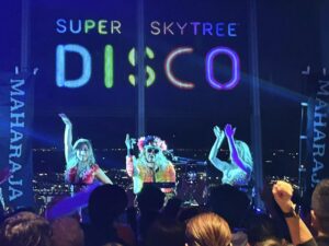 DJ Koo Instagram - SUPER SKYTREE DISCO 
地上350メートルの天望デッキが MAHARAJAになった

世代を超えて、皆が笑顔で盛り上がる！！
僕はこの空間を本当に最高だと思います！！

トップから勢いをつけてくれた DJ Celly 
僕が最も信頼するマハラジャ DJ BOSS 
そして CJD かなへーちゃんもサプライズ (2/29出演)
最強最高のチームワークでした！！

そして何より参加してくれたお客さま皆様に感謝 DO DANCE！！

 #tokyoskytree
 #スカイツリー 
 #DJBOSS
 #celly
 #cjd_kanae
 #DJKOO