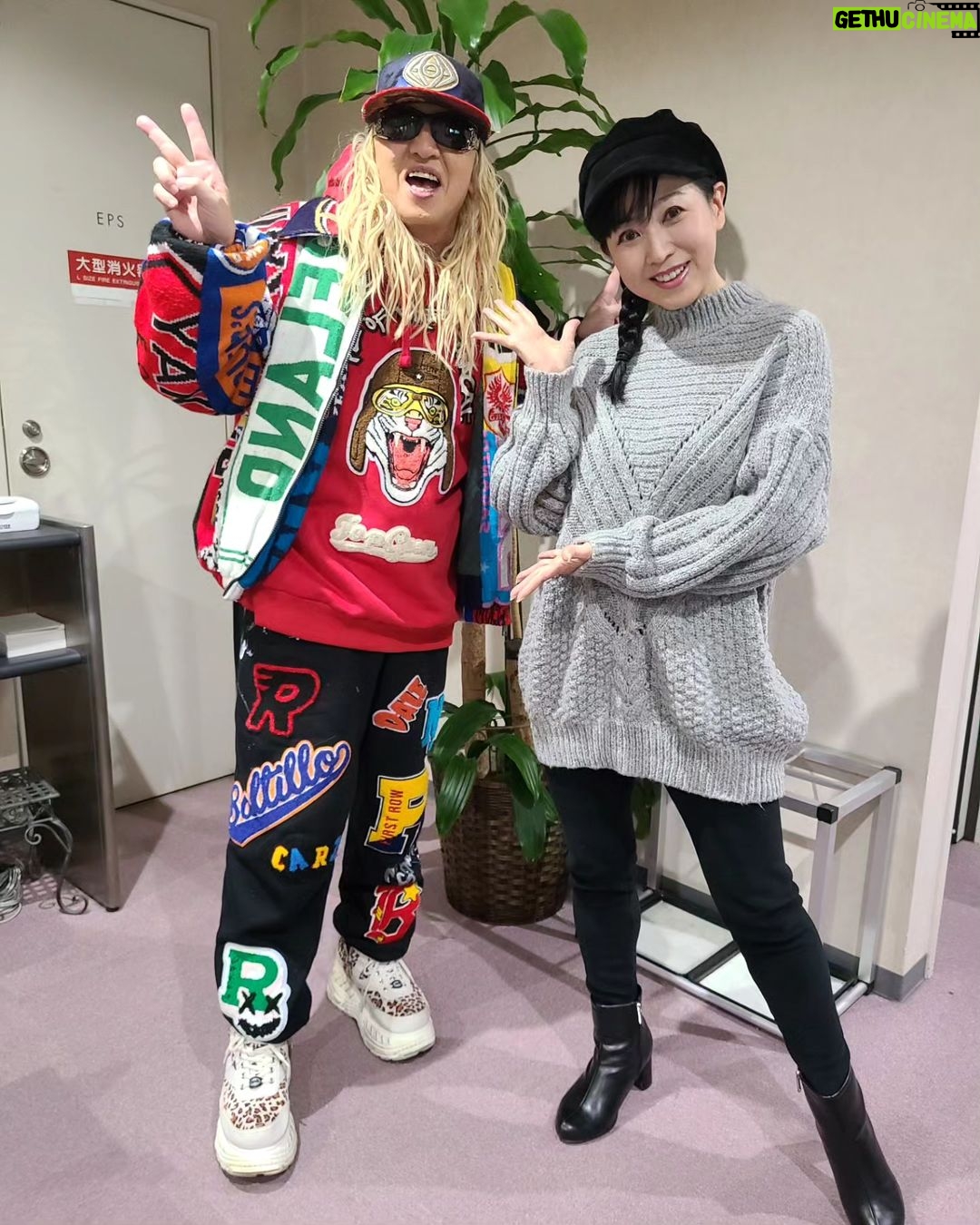DJ Koo Instagram - ラジオ日本「加藤裕介の横浜ポップJ」 生放送ご視聴ありがとうございます!! 初めましてでしたが、加藤さん凄く話しやすく 音楽愛に溢れる方でした!! 3/20 TRF デビュー30周年記念盤『TRF 30th Anniversary "past and future" Premium』 のお話もしっかりさせて頂きました!! 月曜パートナーの西村知美さんともお久し振りショット!! #加藤裕介 #西村知美 #TRF #DJKOO