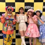DJ Koo Instagram – DJ KOO Fes Volume On
お越し頂いた皆さんありがとうございます!!
アーティスト、アイドル、モノマネ、お笑い、ダンス
和太鼓、そして DJ!!ジャンルを超えて皆がハッピーでひとつになりました!!
出演者の皆さんの個性溢れるパフォーマンス!!
最高 DO DANCEです!!
実行委員会 #芹澤優 ちゃん!!
広報委員長 #モフモフモー ちゃん!!
スタッフ皆さん!!
一年越しのKOO Fes が実りました!!
第二回目、絶対やりたいです
#DJKOOfes
#DJKOO