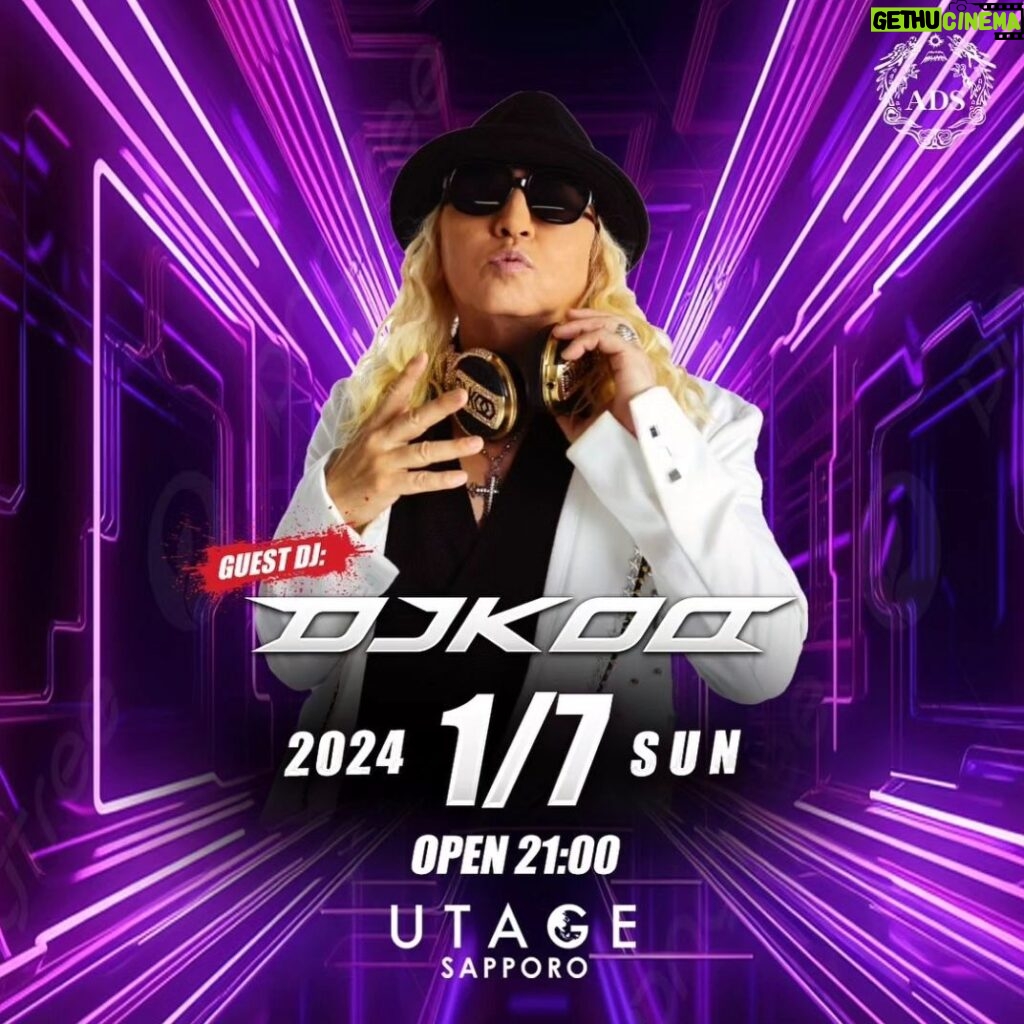 DJ Koo Instagram - 1/7(日) UTAGE 札幌 成人の日スペシャル！！ 今年、新成人を迎えた皆様、期間中は男女無料！！ 成人の日、爆アゲDJでお祝いさせて頂きます！！ 深夜 1:40 DJ KOO START！！ #utage #成人の日 #DJKOO