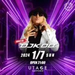 DJ Koo Instagram – 1/7(日) UTAGE 札幌 成人の日スペシャル！！
今年、新成人を迎えた皆様、期間中は男女無料！！

成人の日、爆アゲDJでお祝いさせて頂きます！！

深夜 1:40 DJ KOO START！！

 #utage
 #成人の日 
 #DJKOO