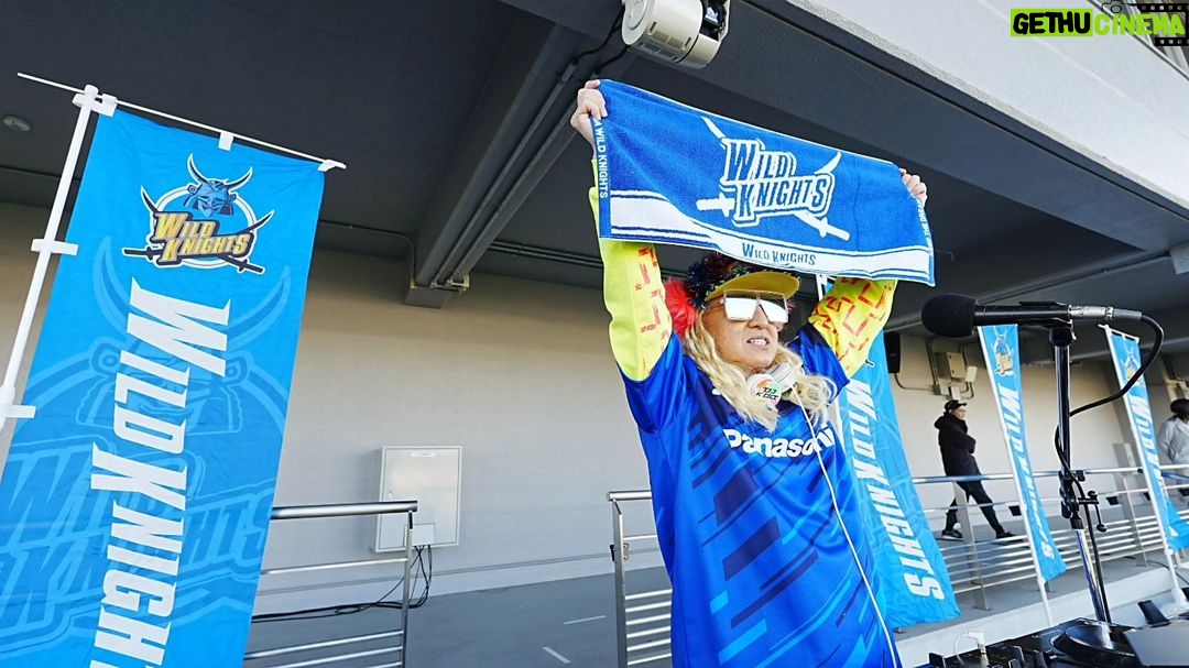 DJ Koo Instagram - 埼玉ワイルドナイツ vs トヨタヴェルブリッツ ワイルドナイツ後半大逆転勝利!! 2024年の幕開けに相応しいWNの底力を見せてくれた素晴らしい試合でした!! 昨年のW杯でも大活躍のボーデンバレット選手 & アーロンスミス選手のプレイを目の前で見れるなんてラグビーリーグワン超最高ですね そして皆さん!! 勝どきコールのご唱和ありがとうございます!! 今シーズン熊谷では続けていきたいと思いますのでよろしくお願いします!! 王座奪還 ワイルド~ナーイツ!! #ラグビーリーグワン #rugby #埼玉ワイルドナイツ #トヨタヴェルブリッツ #DJKOO