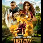 Da'Vine Joy Randolph Instagram - Excited for you all to see #TheLostCity, only in theatres March 25! Be sure to catch the trailer during the Super Bowl today.