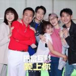 DaYuan Lin Instagram - 我真的好捨不得….. 也不敢相信就這樣結束了😭 原諒我沒有沛沛如此的勇敢 在還來不及準備好分離的心理準備時就要這樣和大家再見了….. 這幾個月真的非常辛苦，這當中也遇到了很多挫折和考驗…. 但因為有你們互相打氣打屁 陪伴讓我每天充滿動力❤️ 見到你們變成我每天最期待的事….能和大家相遇相惜和一起拍戲真的是我最大的幸福❤️‍🔥 謝謝所有工作人員的拼命付出 謝謝所有演員帶給我的一切真實情感❤️ 謝謝你們願意相信我 謝謝 #門當互懟愛上你 這部戲 不管好的壞的都已成為我日後很重要的回憶和養分。 這次的緣分真的非常珍貴，也很珍惜。 再不捨也有再見的一天…. 但也真心付出過了，所以不再留遺憾:) 吳沛沛下台一鞠躬🙇🏻‍♀️ #永遠活力充沛的吳沛沛 #再見 #謝謝妳帶給我的美好 ✨ #謝謝劇中所有的演員 #幕後工作人員 #有緣再見 🫶