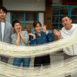 DaYuan Lin Instagram - 可愛又白爛の我們🤪❤️ 五天四夜の #北北基 之旅 意想不到有好多從沒去過的景點🤟🏻 意想不到有那麼多好玩又充滿挑戰の地方😂 意想不到原來這些在北北基就能體驗到了 但！這趟旅程根本就是極限大挑戰？😆🔥 再次驗證了 旅伴是誰真的好重要❤️ 因爲有你們而精彩 因爲有你們而完整 因為有你們好白爛🤣 因為有你們多了好多勇氣啊🥹👐🏻 @actor_nien_hsuan @chechungheng @little_hsiehhsieh Miss u all🫶🫶🫶 就在今晚8點！ #花甲少年趣旅行 東森綜合32頻道 #北北基景點不私藏 #一起哭一起笑 😌👌🏻