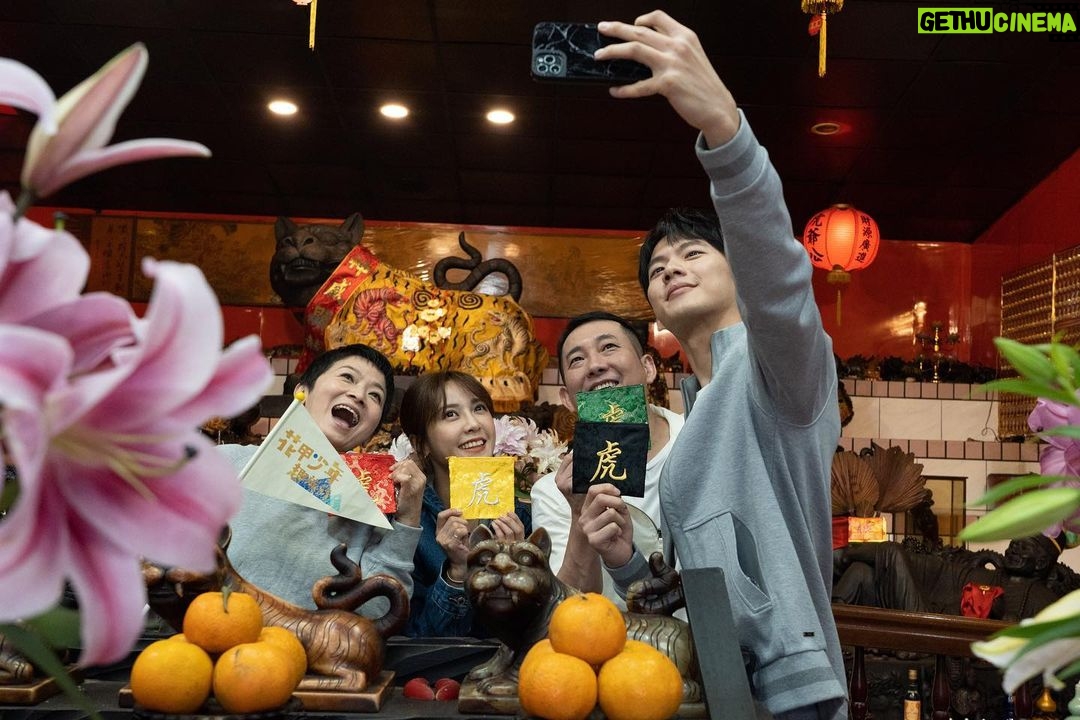 DaYuan Lin Instagram - 可愛又白爛の我們🤪❤️ 五天四夜の #北北基 之旅 意想不到有好多從沒去過的景點🤟🏻 意想不到有那麼多好玩又充滿挑戰の地方😂 意想不到原來這些在北北基就能體驗到了 但!這趟旅程根本就是極限大挑戰?😆🔥 再次驗證了 旅伴是誰真的好重要❤️ 因爲有你們而精彩 因爲有你們而完整 因為有你們好白爛🤣 因為有你們多了好多勇氣啊🥹👐🏻 @actor_nien_hsuan @chechungheng @little_hsiehhsieh Miss u all🫶🫶🫶 就在今晚8點! #花甲少年趣旅行 東森綜合32頻道 #北北基景點不私藏 #一起哭一起笑 😌👌🏻