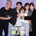 DaYuan Lin Instagram - 我真的好捨不得….. 也不敢相信就這樣結束了😭 原諒我沒有沛沛如此的勇敢 在還來不及準備好分離的心理準備時就要這樣和大家再見了….. 這幾個月真的非常辛苦，這當中也遇到了很多挫折和考驗…. 但因為有你們互相打氣打屁 陪伴讓我每天充滿動力❤️ 見到你們變成我每天最期待的事….能和大家相遇相惜和一起拍戲真的是我最大的幸福❤️‍🔥 謝謝所有工作人員的拼命付出 謝謝所有演員帶給我的一切真實情感❤️ 謝謝你們願意相信我 謝謝 #門當互懟愛上你 這部戲 不管好的壞的都已成為我日後很重要的回憶和養分。 這次的緣分真的非常珍貴，也很珍惜。 再不捨也有再見的一天…. 但也真心付出過了，所以不再留遺憾:) 吳沛沛下台一鞠躬🙇🏻‍♀️ #永遠活力充沛的吳沛沛 #再見 #謝謝妳帶給我的美好 ✨ #謝謝劇中所有的演員 #幕後工作人員 #有緣再見 🫶