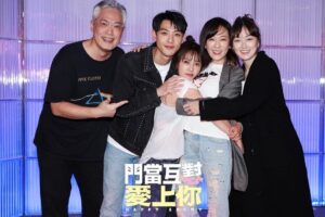DaYuan Lin Instagram - 我真的好捨不得…..
也不敢相信就這樣結束了😭
原諒我沒有沛沛如此的勇敢
在還來不及準備好分離的心理準備時就要這樣和大家再見了…..
這幾個月真的非常辛苦，這當中也遇到了很多挫折和考驗….
但因為有你們互相打氣打屁 陪伴讓我每天充滿動力❤️
見到你們變成我每天最期待的事….能和大家相遇相惜和一起拍戲真的是我最大的幸福❤️‍🔥

謝謝所有工作人員的拼命付出
謝謝所有演員帶給我的一切真實情感❤️
謝謝你們願意相信我
謝謝 #門當互懟愛上你 這部戲
不管好的壞的都已成為我日後很重要的回憶和養分。
這次的緣分真的非常珍貴，也很珍惜。
再不捨也有再見的一天….
但也真心付出過了，所以不再留遺憾:)

吳沛沛下台一鞠躬🙇🏻‍♀️
#永遠活力充沛的吳沛沛 #再見 #謝謝妳帶給我的美好 ✨
#謝謝劇中所有的演員 #幕後工作人員 #有緣再見 🫶