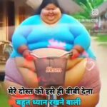 Dalip Singh Instagram -