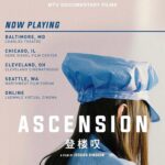 Dan Deacon Instagram - @ascensiondocumentary is playing in a few more cities this week including Baltimore at @charlestheatre ! I’ll be doing a q&a after the 7pm screening on Tuesday! Come see the movie and then me ramble