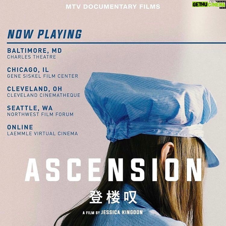 Dan Deacon Instagram - @ascensiondocumentary is playing in a few more cities this week including Baltimore at @charlestheatre ! I’ll be doing a q&a after the 7pm screening on Tuesday! Come see the movie and then me ramble