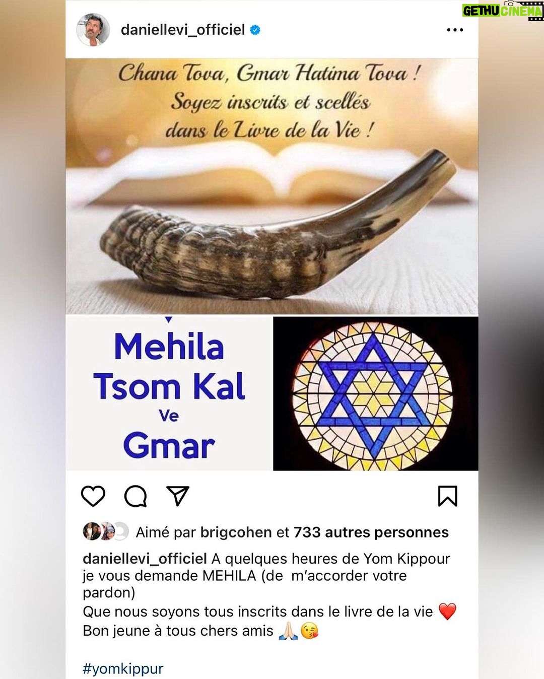 Daniel Lévi Instagram - Tes vœux ne cesserons d’être omniprésents… Bon jeune de Yom Kippour à vous tous. Mehila à toi mon mari… Et à vous tous Mehila si j’ai pu vous offenser. Que vous soyez tous inscrits dans le livre de la vie.