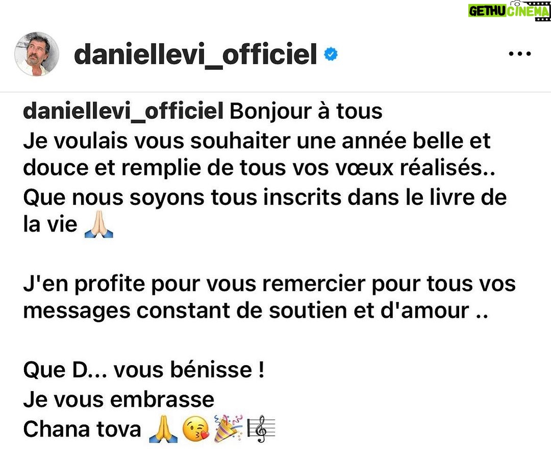 Daniel Lévi Instagram - «Tes vœux sont là et resterons jusqu’à que tu reprennes ta plume pour en écrire à nouveau à la venue de Machiah… Chanatova mon mari je t’aime, nous t’aimons❤️ » Chanatova à vous tous que vous soyez inscrits dans le livre de la vie. Prenez soin de vous et remplissez votre cœur d’amour car rien n’est plus fort🙏🏻❤️