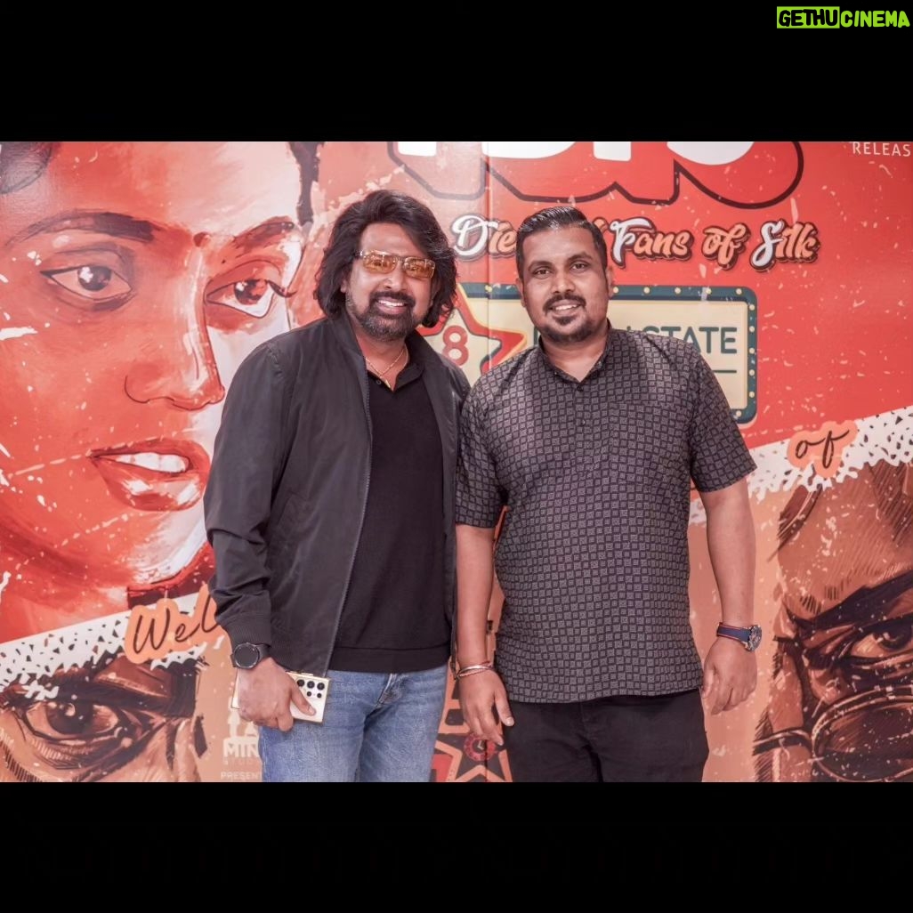 Dato Sri G Gnanaraja Instagram - My heartfelt thanks to @rahmaniacmalaysiaofficial President @_razaliyusof_ Deputy President @thadjul.ariffin Vice-President @iamaliabubakar and members of #RahmaniacMalaysia for organizing #MarkAntony Special Screening and for having invited me to watch with them on Sunday 17th September, 3PM show at @lfscinemas @fstofficialmy Lotus Cinema State PJ. Thank you Razali, Ali, Thadjul and all at #RahmaniacMalaysia ❤️ #DSG #GOLD #RAJA #DatoSriG #CapitalG #G #டிஎஸ்ஜி #கோல்ட் #ராஜா #டத்தோஸ்ரீஜி #21September2023 #Thursday Lotus Cinema Pj State
