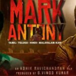 Dato Sri G Gnanaraja Instagram - #Repost @theauteur_media Welcoming Malaysian Actor DSG @datosrig Villain on board in #Vishal33 as ThangaRaj The Gold #FromTheWorldOfMarkAntony #PanIndiaMovie Directed By @adhikravi Produced By @vinodkumar_offcl @mini.studio_official A @gvprakash Musical #MarkAntony a Pan India movie which is @actorvishalofficial sir 33rd film. @actorvishalofficial @iam_sjsuryah @datosrig @rituvarma @abhinaya_official @suniltollywood #NizhalgalRavi #YGeeMahendran @editorvijay @abinandhanramanujam #vijaimuruganrk @peterheinoffl @dhilipaction #RaviVarma @njsatz @dinesh_dance #Azhar @r_stills #Chokkalingam @kabilanchelliah @riazkahmed.pro @v4umedia_ Tamil Nadu Chennai