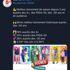David Mora Instagram - Toujours important de bien commencer la rentrée ! #phrasedeprof #faispastonfabien Merci à vous ❤️ Et bienvenue à Louise et Jalil @claudiamongumu @ryadbaxx 😘