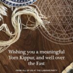 Dawn Butler Instagram - Wishing all the Jewish community in Brent and across the world a wonderful and easy #YomKippur on this most holiest of days. G’mar chatima tova.