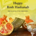 Dawn Butler Instagram - Rosh Hashanah blessings to all Jewish communities in Brent and across the globe! May this new year be filled with happiness and sweetness. #ShanahTovah