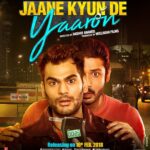 Deepak Agrawal Instagram - Fainaly Today My Movie "Jaane Kyun De Yaaron"Is Released Plzz Go And Watch In Your Nearest Theater ......Enjoy ... Music By Me..... Singer: Harmaan Nazim K. Ali Programmer- Sudesh Sawant Mixed & Mastered by - Pankaj Borah #jaanekyundeyaaron