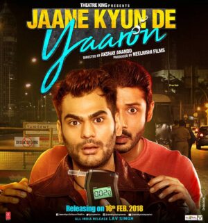 Deepak Agrawal Instagram - Fainaly Today My Movie "Jaane Kyun De Yaaron"Is Released
Plzz Go And Watch In Your Nearest Theater ......Enjoy ...
Music By Me.....
Singer: Harmaan Nazim K. Ali
Programmer- Sudesh Sawant
Mixed & Mastered by - Pankaj Borah 
#jaanekyundeyaaron