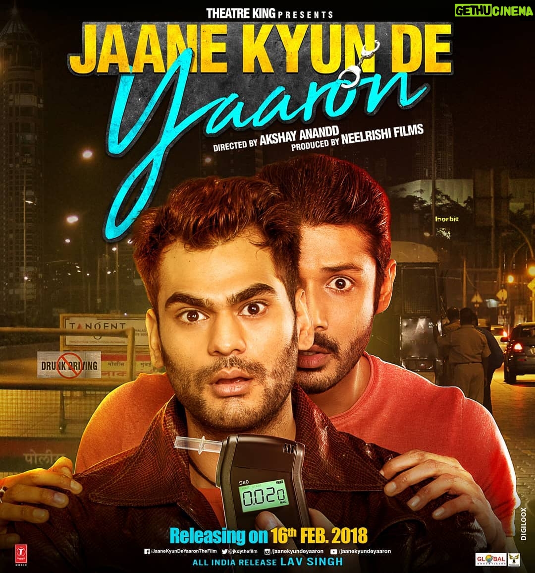 Deepak Agrawal - 398 Likes - Fainaly Today My Movie "Jaane Kyun De Yaaron"Is Released
Plzz Go And Watch In Your Nearest Theater ......Enjoy ...
Music By Me.....
Singer: Harmaan Nazim K. Ali
Programmer- Sudesh Sawant
Mixed & Mastered by - Pankaj Borah
#jaanekyundeyaaron