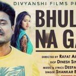 Deepak Agrawal Instagram - Wait is over song out now from ultra music company Music & Lyrics. by me....