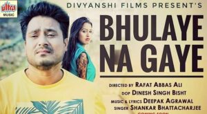 Deepak Agrawal Instagram - Wait is over song out now from ultra music company
Music & Lyrics. by me....
