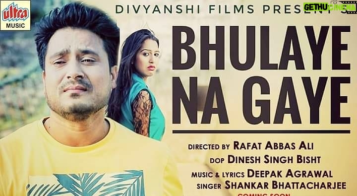 Deepak Agrawal - 144 Likes - Wait is over song out now from ultra music company
Music & Lyrics. by me....
