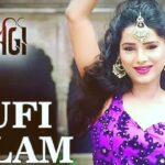 Deepak Agrawal Instagram - Sharing My New Release From The Movie "Tishnagi " Link: https://youtu.be/9YEEMB1jfaI Song "Sufi Salam" #SufiSalam Music -Gufy Composer Lyrics- Deepak Agrawal Singer: Rahat Fateh Ali Khan Mix & Mastered by Aamir Shaikh Music Lable: Zee Music Company Please : Listen & Share. This Soulful Song. #DeepakAgrawal #GufyComposer #NewSong2018
