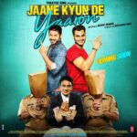 Deepak Agrawal Instagram - Please Follow..... @raghu.bhatia1991 @jaanekyundeyaaron My Next Release... Film-Jaane Kyun De Yaaron Music By-Me Singer-Harmaan Nazim K. Ali #JaaneKyunDeYaaron #PosterRelease #Firstlook