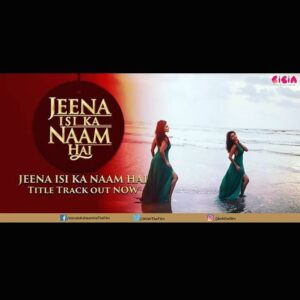 Deepak Agrawal Instagram - The wait is over! Am happy to share the link of the video of title song Jeena Isika Naam Hai Composed n penned by me and sung by none other than KK. 
director Keshhav Panneriy 
#Jeenaisikanaamhai #zeemusiccompany💿