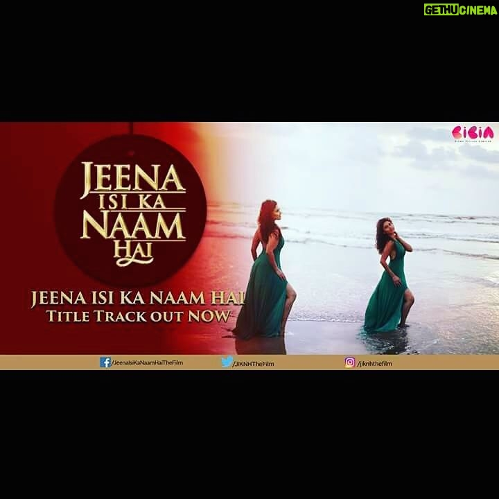 Deepak Agrawal - 449 Likes - The wait is over! Am happy to share the link of the video of title song Jeena Isika Naam Hai Composed n penned by me and sung by none other than KK.
director Keshhav Panneriy
#Jeenaisikanaamhai #zeemusiccompanyđŸ’¿