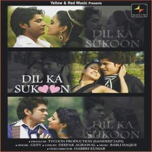 Deepak Agrawal Instagram - my album release....dil  ka  sukoon