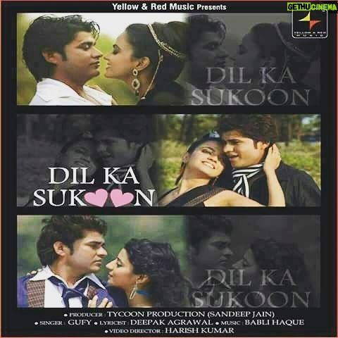 Deepak Agrawal - 502 Likes - my album release....dil ka sukoon