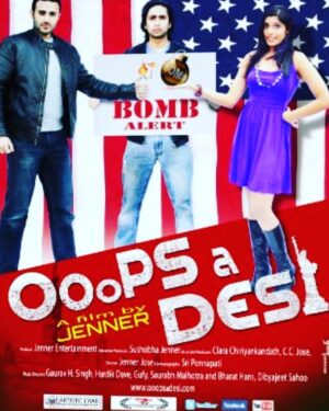 Deepak Agrawal Instagram - My Relese Movie ooops a desi