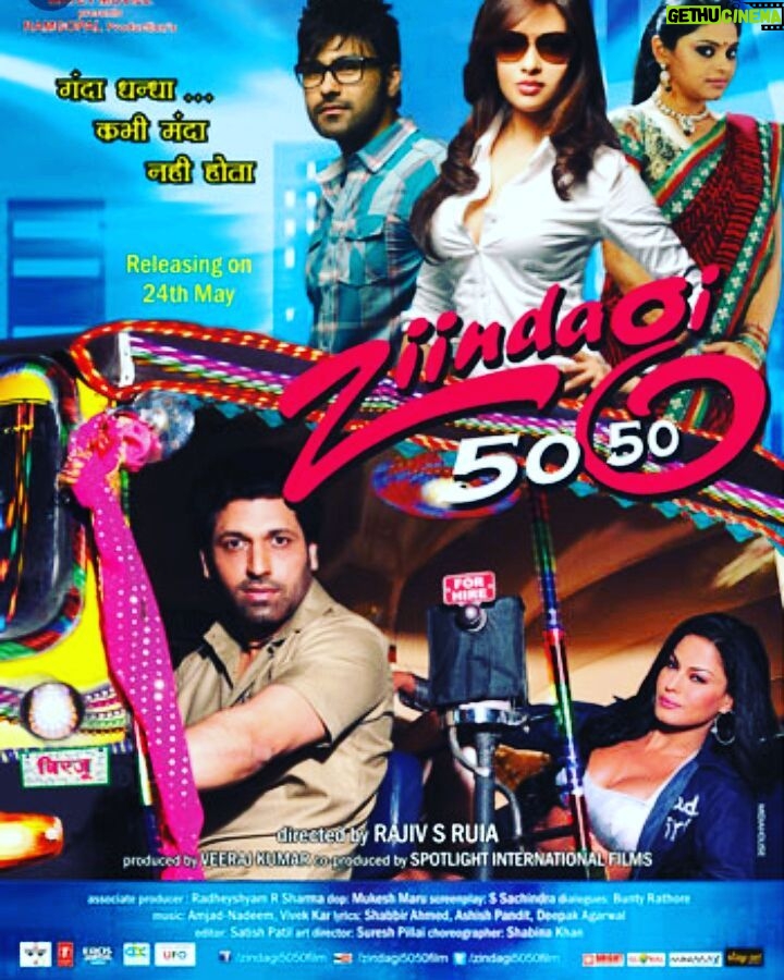 Deepak Agrawal - 526 Likes - My Relese movie zindagi 50 50