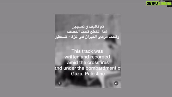 Denée Benton Instagram - Tending to my spirit with ‘Get Free’ by @mereba 🍉🕊️🍉 “We teach life sir, we P💔lestinians wake up every morning and teach the world life” #permanentceasefirenow #free🇵🇸
