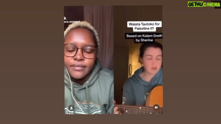 Denée Benton Instagram - Tending to my spirit with ‘Get Free’ by @mereba 🍉🕊️🍉 “We teach life sir, we P💔lestinians wake up every morning and teach the world life” #permanentceasefirenow #free🇵🇸