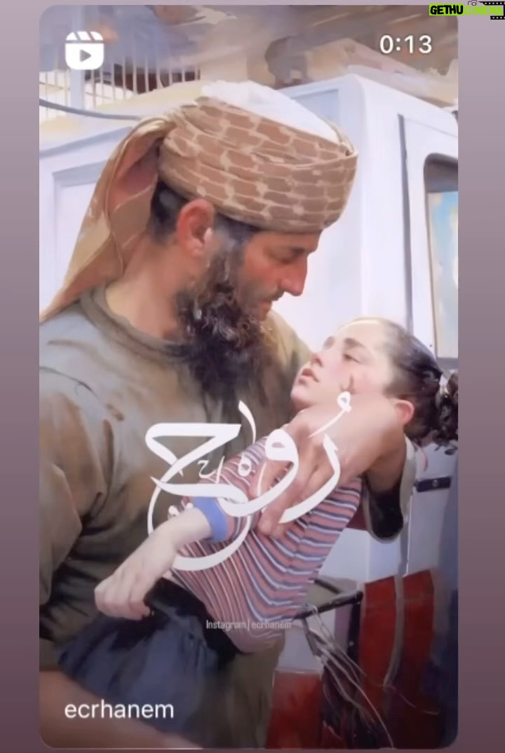 Deniz Uğur Instagram - “Ey Peygamber! Müminleri cihada teşvik eyle. Eğer sizden sabredecek yirmi kişi olursa, iki yüze gâlip gelirler ve eğer sizden yüz kişi olursa kâfirlerden bin kişiye gâlip gelirler. Çünkü onlar, idrâk etmeyen bir topluluktur.“ #Enfâl 65~66 🇹🇷🌍🇵🇸