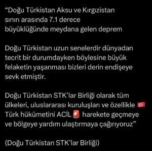 Deniz Uğur Instagram - Bir başka zâlim coğrafyada deprem oldu, dünyadan soyutlanmış durumdaki Doğu Türkistan ne durumda bilmiyorum. Oraya da insânî yardım yapılamayacak diye korkuyorum. Gazze’de gözümüzün önünde insanlık suçları işlenmesine engel olamadığımız için sınıfta kaldık ve şimdi aynı sınavlar tekrar mı önümüze geliyor diye endişeleniyorum. Çünkü hayatta alman gereken dersi almazsan ilâhî sistem sen sınavı geçene kadar yeniden benzer koşulları oluşturur senin için. Her seferinde de şiddetini artırır. Haksız olduğumu zannetmiyorum. Rabbimin bize kızgın olduğunu düşünüyorum. İnşallah dibe vurup yükseliriz, çünkü 100 küsur gün önce topyekûn Refah kapısına koşmadığımız için suçluyuz. O günlerde milyonlarca kişi toplanıp kapıya dayanabilseydik belki bugün on binlerce insan katledilmemiş olurdu.
Bu gerçekle, eskisi gibi yaşayabilmek çok zor. 
#AffetAllahım
